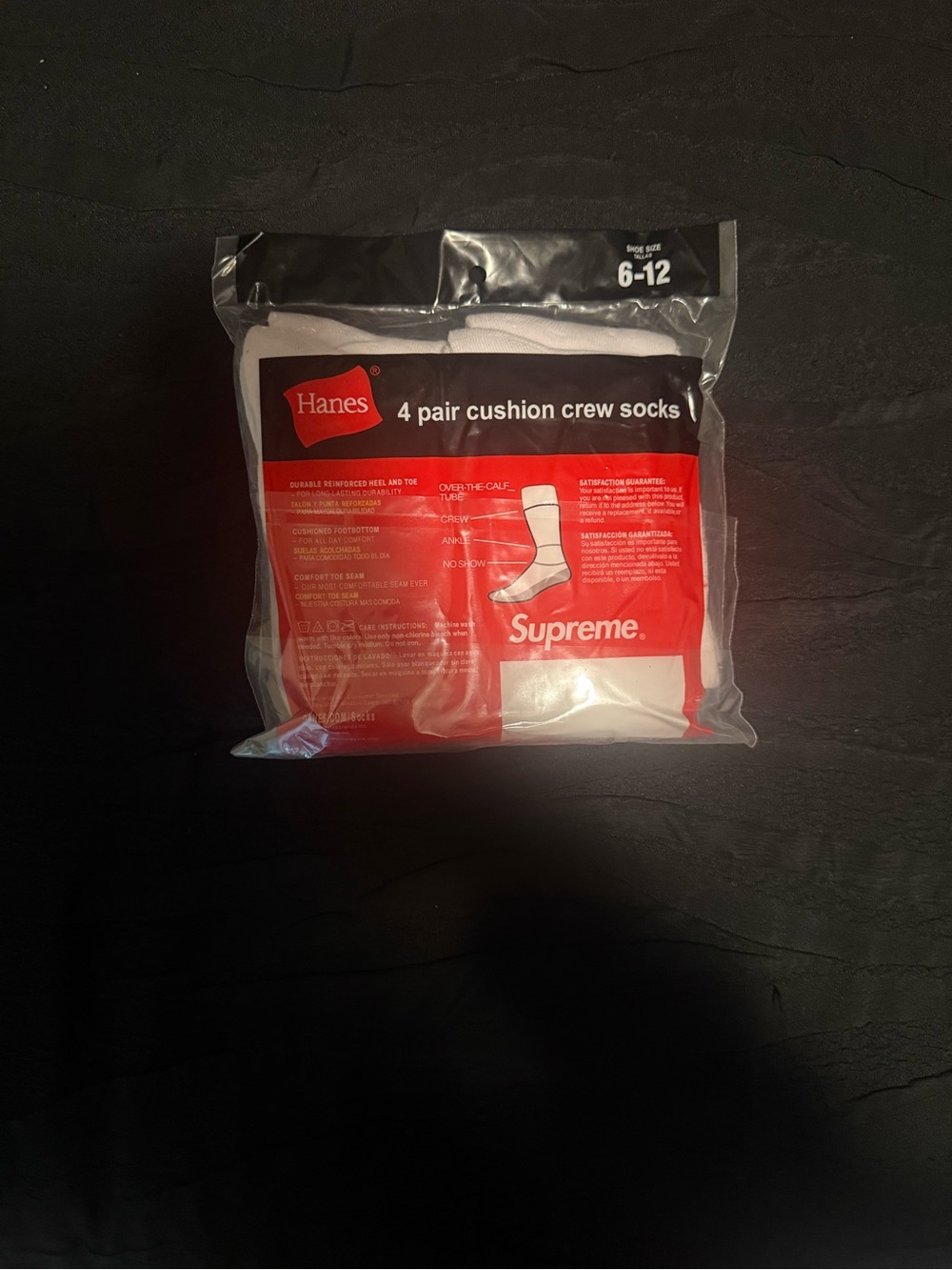 Socks packaging - Picture 2 of 2